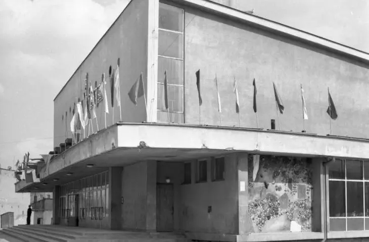 Romantica Cinema