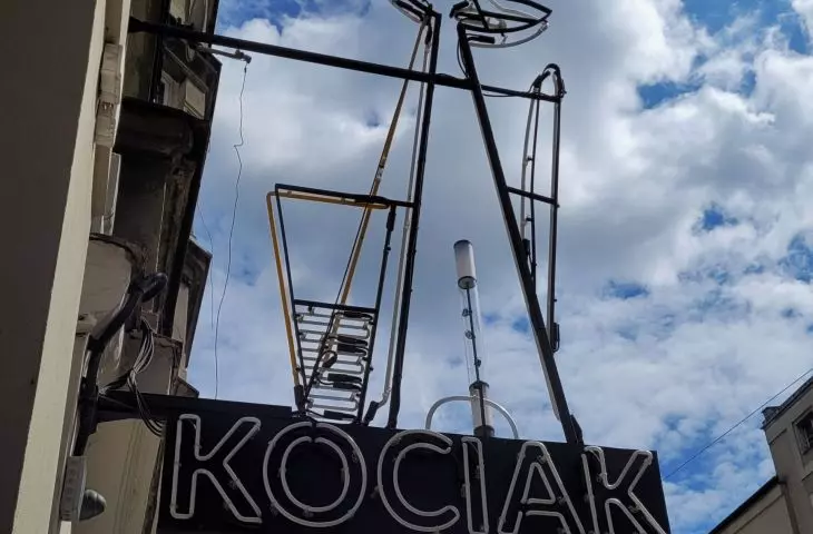poznańskie neony