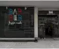 jedna z czterech propozycji w konkursie na neon w śródmieściu Poznania