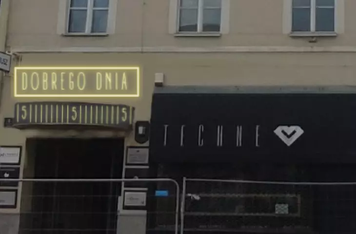 jedna z czterech propozycji w konkursie na neon w śródmieściu Poznania 
