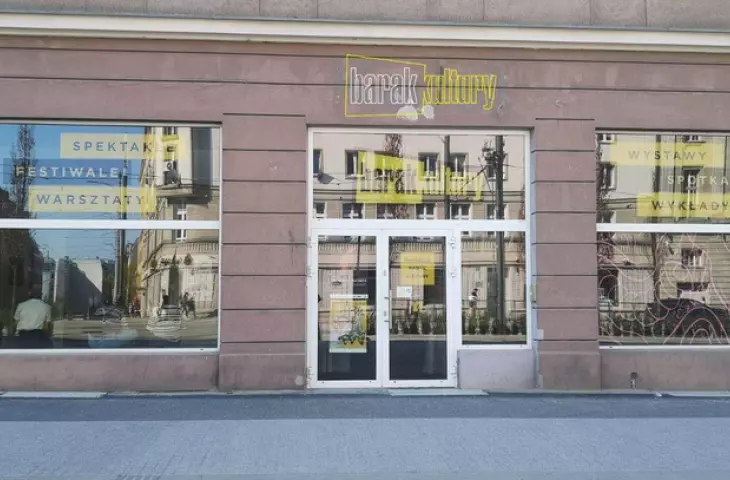 jedna z czterech propozycji w konkursie na neon w śródmieściu Poznania