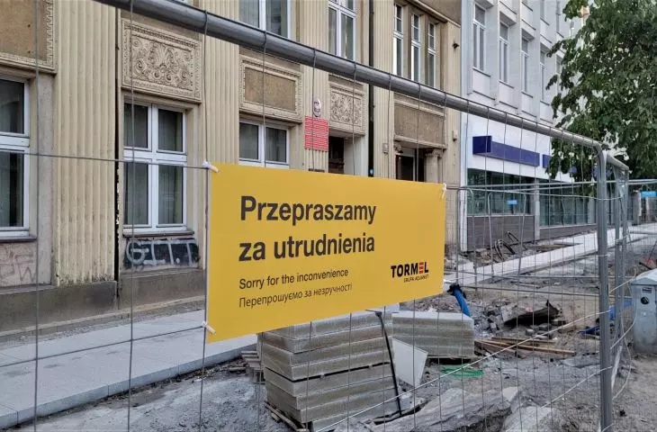 Construction work on the Center Project on December 27 Street
