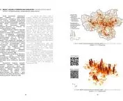 Building area share model