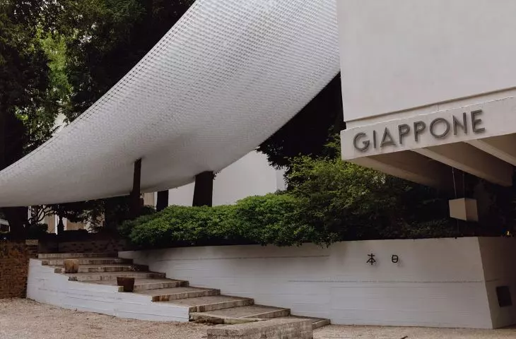  Pawilon Japoński — „Architecture, a place to be loved — when architecture is seen as a living creature”, kurator: Onishi Maki