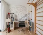 nursery