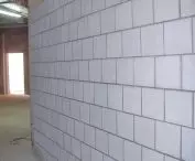 Gama produktów z betonu komórkowego i silikatów