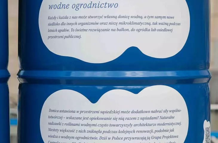 users can educate themselves through information posted on the installation