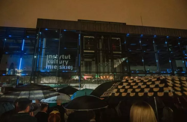 Evening opening of the Water Artistry