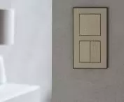 produkty marki Kontakt Simon