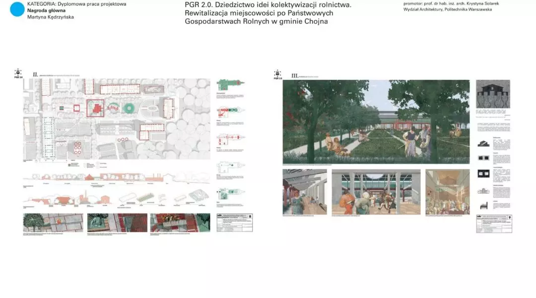 Nagroda Główna w kategorii projektowej