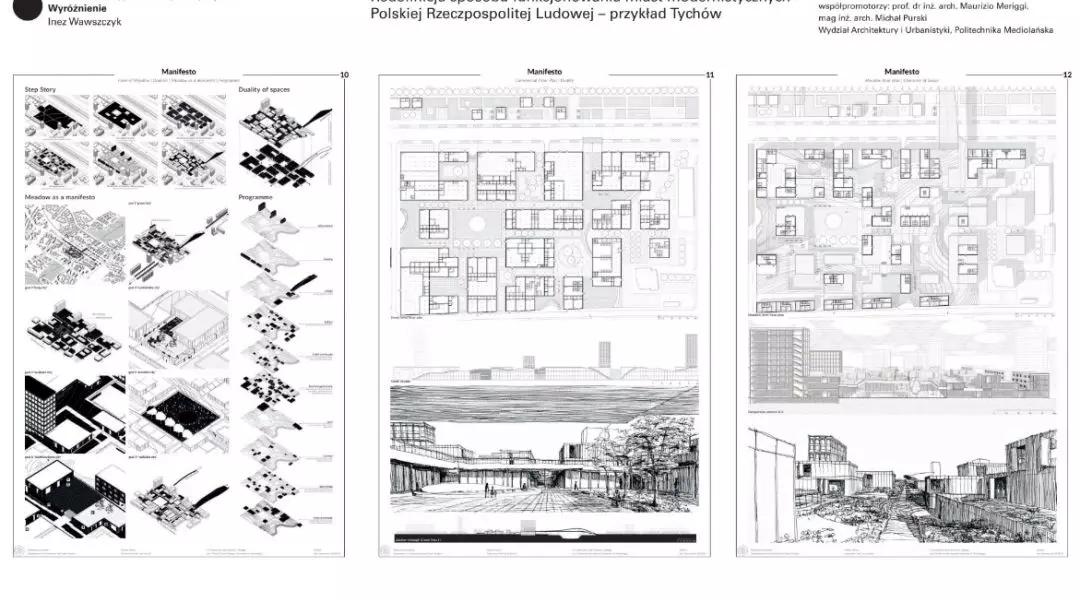 Wyróżnienie (ex aequo), kategoria projektowa