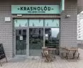 Wrocław ice cream shop chain Krasnolód