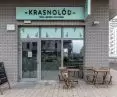 wrocławska sieć lodziarni Krasnolód