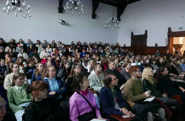 Wykłady Macieja Franty