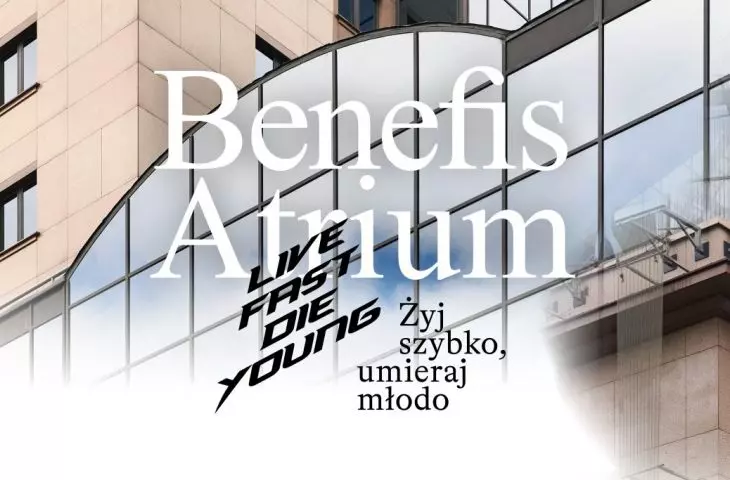 Benefis Atrium