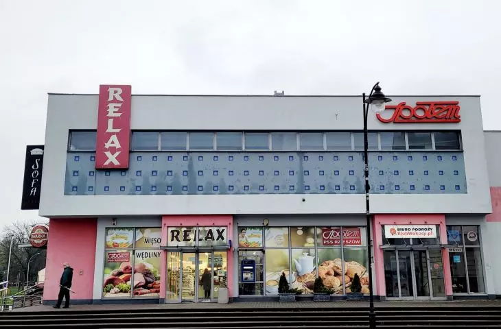 Rzeszow, a new development on the Vistula River