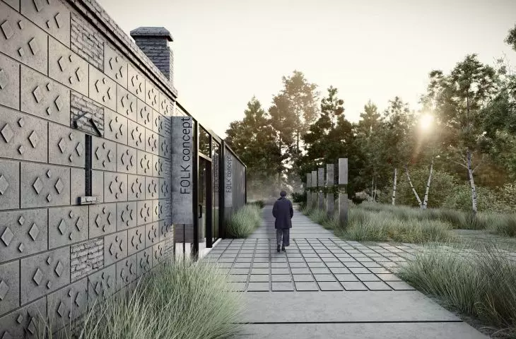 II Nagroda (ex aequo), proj.: Maciek Choiński