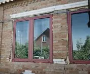 Window from Atrium building installed in Moschun, Ukraine
