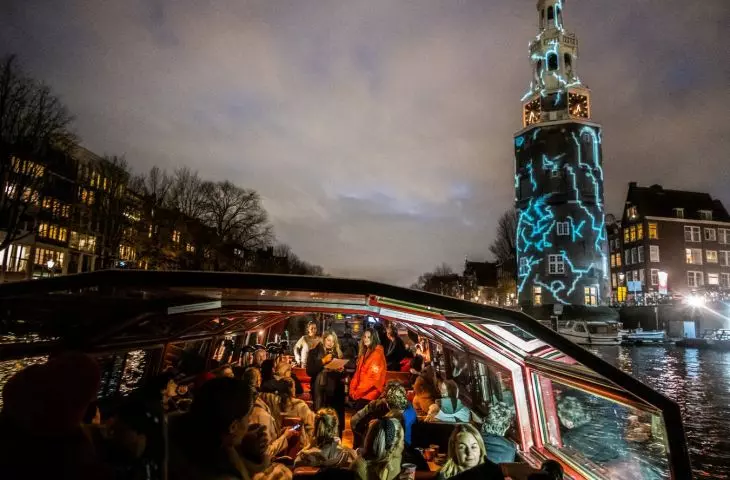 Amsterdam Light Festival