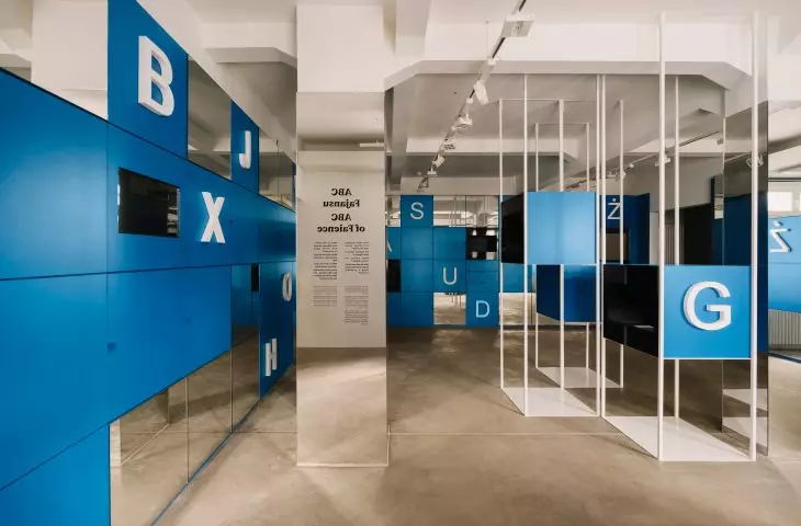 ABC Fajansu
