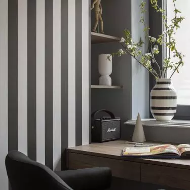 The study zone is separated by a curtain