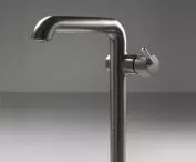 SILIA - high basin mixer with rectangular spout 