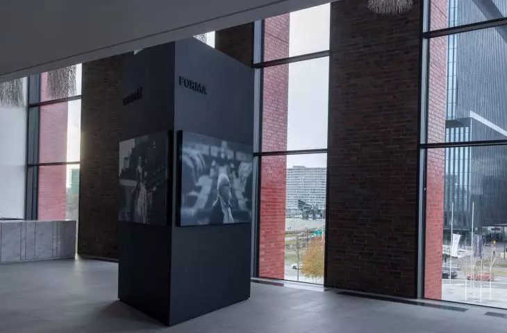 Exhibition 