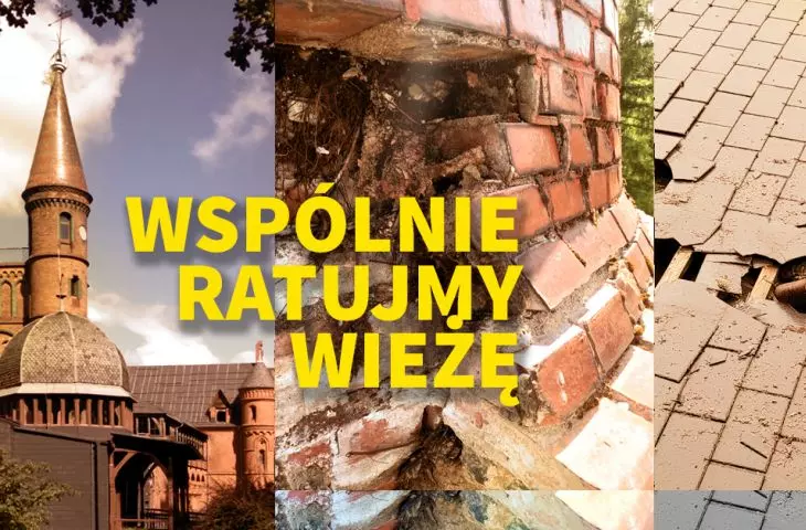 wieżę można wesprzeć na różne sposoby — między innymi przez portal zrzutka.pl 