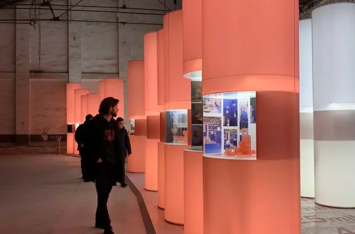 China Pavilion