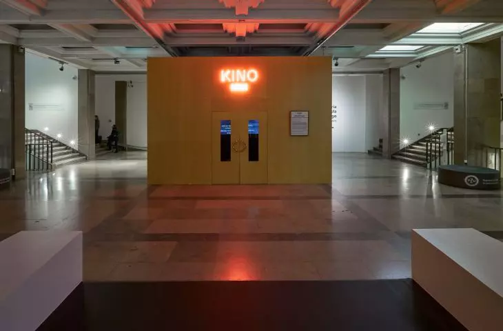 Wystawa „Nowoczesność reglamentowana. Modernizm w PRL” w Muzeum Narodowym w Krakowie