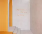 Detal wejścia