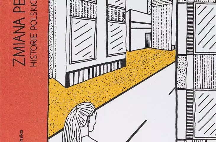 „Zmiana perspektywy. Historie polskich architektek”, Magdalena Jeleńska, Maria Jeleńska  2021, Muzeum Warszawy