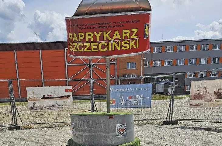 no comment :)