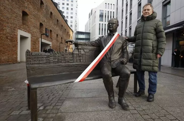 Autor projektu Andrzej Renes 