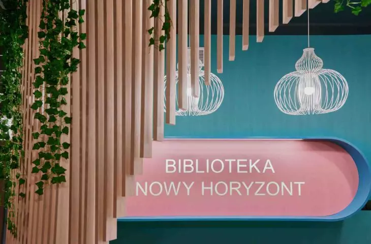 realizacja ma odwoływać się do koncepcji „trzeciego miejsca”  