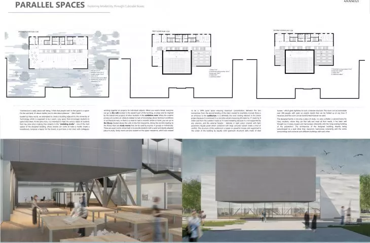 Plansza konkursowa, proj.: Karolina Filapek, Zuzanna Fira