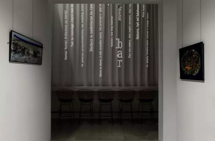 Clubhouse at the Gdansk Shakespeare Theatre