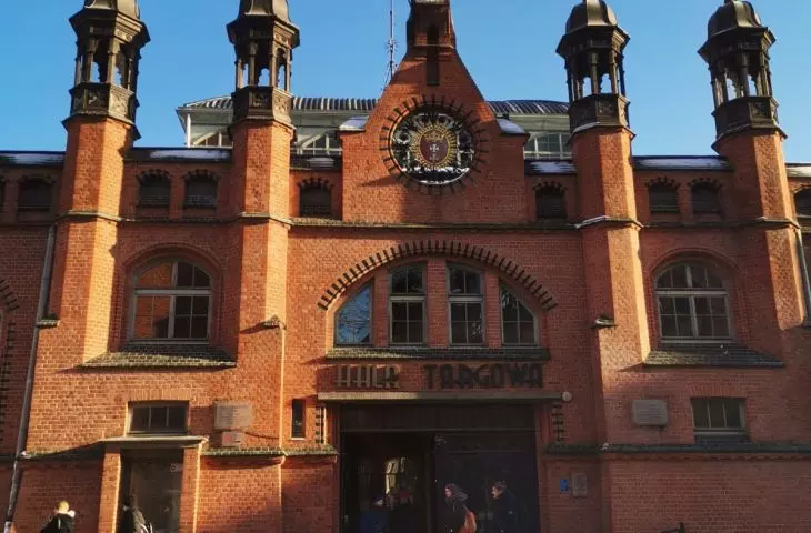 Gdansk Market Hall