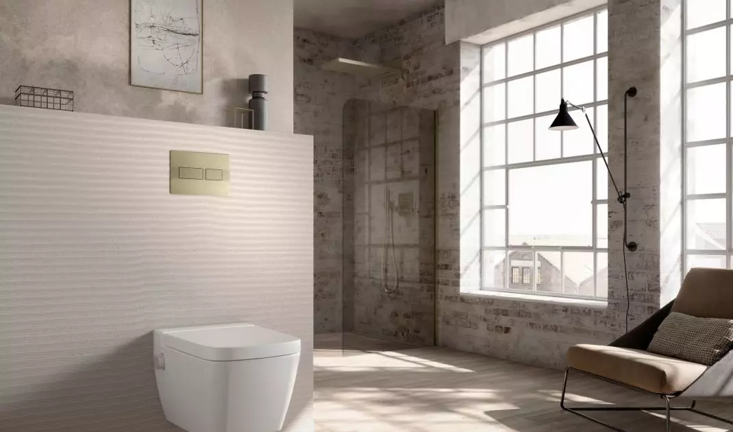 A suspended toilet will fit perfectly into an industrial setting