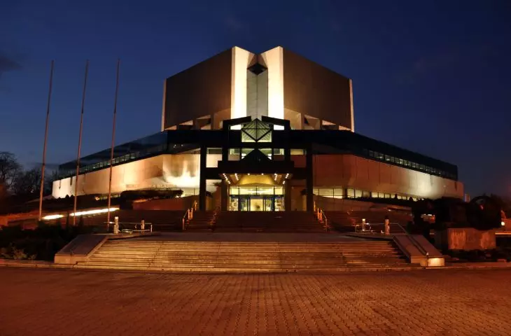 Gmach Główny Biblioteki Śląskiej w Katowicach