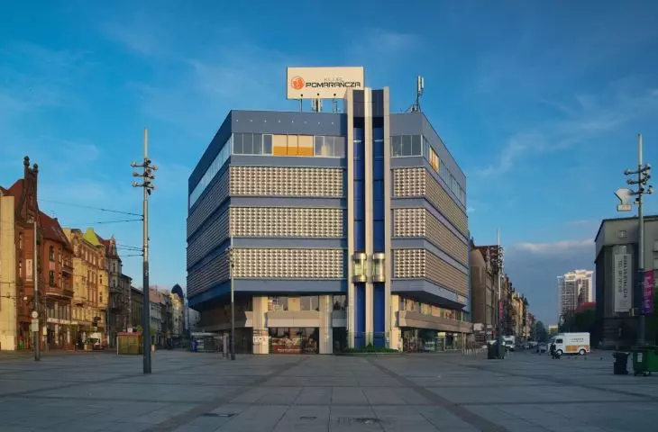 Cooperative Trading House 