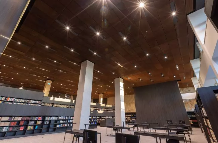 Biblioteka Narodowa