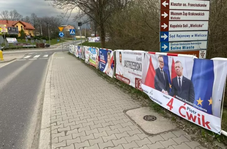 Photo of a street covered with banners
