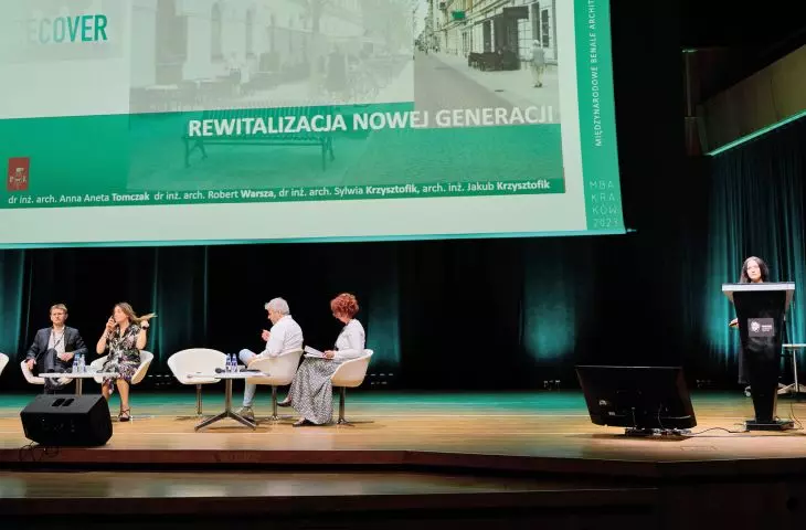 Anna Aneta Tomczak - architect, urban planner, Institute of Architecture and Urban Planning at the Technical University of Łódź, vice-president of the Society of Polish Urban Planners