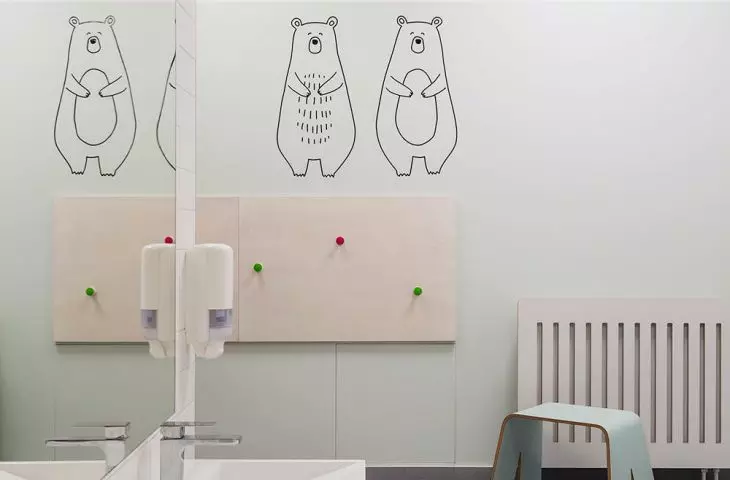 Kindergarten 