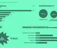 „Zawód na A” — badanie kondycji psychicznej w środowisku akademickim architektury — jedna ze stron raportu pokazująca sytuację zawodową i finansową osób studiujących