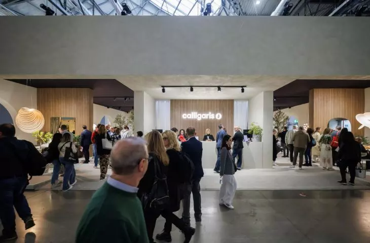 Salone del Mobile 2024