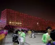 Polish Pavilion at Expo 2010 in Shanghai