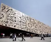 Polish Pavilion at Expo 2010 in Shanghai