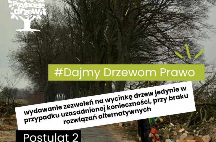 drugi postulat